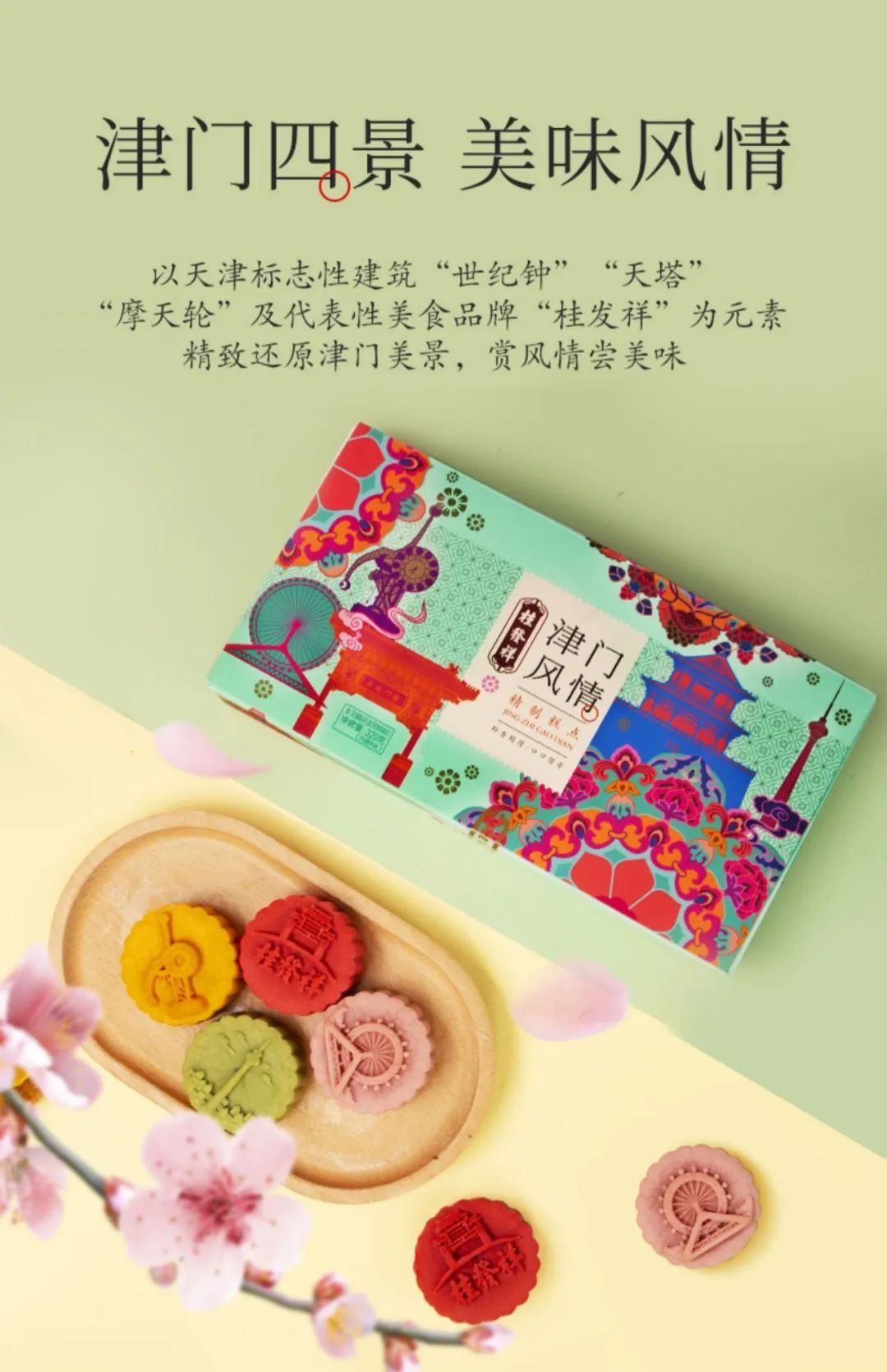 一竞技官网 – 瞬息之间,洞悉赛场